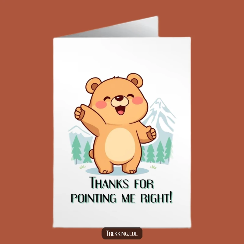 Free Printable Thank You Card: Bear's Mountain Gratitude - Funny Downloadable Gift